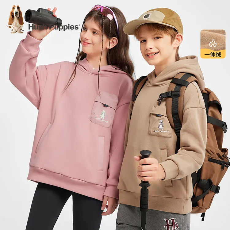 S暇步士童装冬款中大童一体绒休闲连帽卫衣HPSDND45CQ799