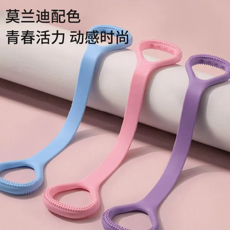 8字拉力器背部训练肩颈拉伸带八字弹力绳家用开背瑜伽锻炼手臂