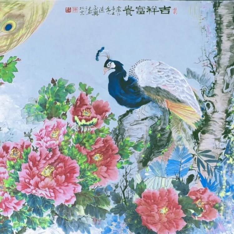 正兴艺术中心手绘真迹吉祥富贵玄关挂画【书房 客厅 会议厅】挂饰