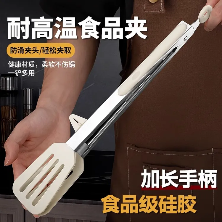 硅胶夹子厨房耐高温食品夹加厚防烫食物夹加长烤肉夹煎牛排专用夹