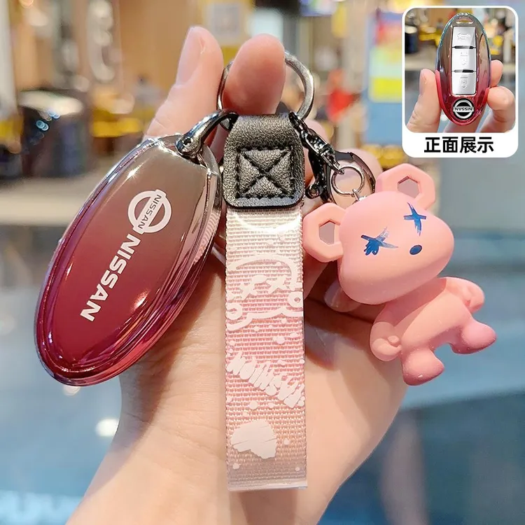 适用日产轩逸钥匙套天籁汽车逍客奇骏骐达尼桑14代楼兰劲客壳扣女