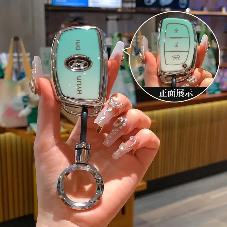 适用北京现代钥匙套领动朗动名图索纳塔瑞纳ix35悦纳途胜汽车壳扣