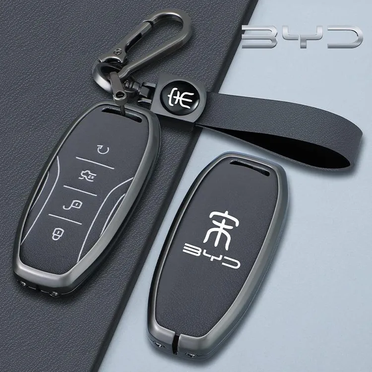 比亚迪宋PLUS钥匙套专用宋pro男dmi宋lev汽车内装饰用品max壳扣包