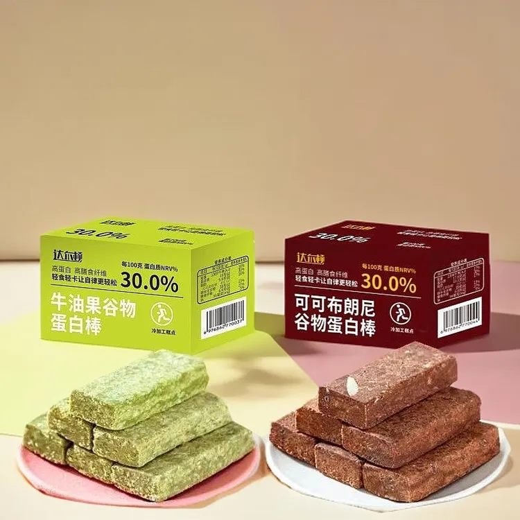 达尔顿蛋白棒牛油果可可布朗尼营养代餐棒饱腹解馋