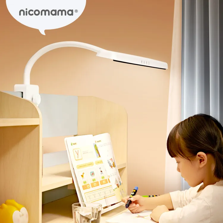 【清仓】nicomama国AA级夹式学习护眼台灯简约不占地商品图