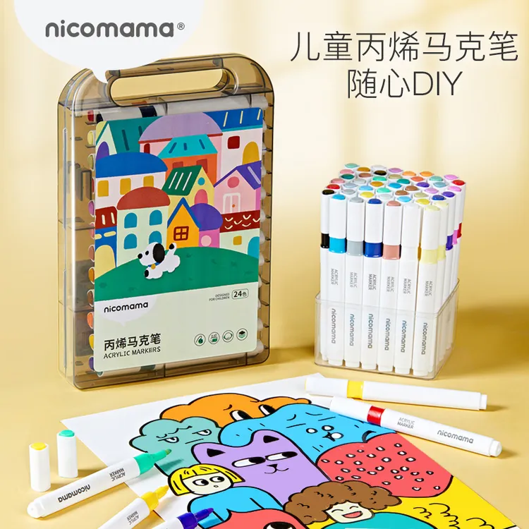 nicomama儿童丙烯马克笔宝宝学生diy绘画可水洗彩色美术笔商品图