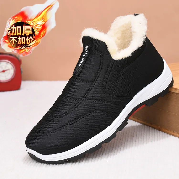 男士防水棉鞋冬季新款加绒保暖中老年人爸爸鞋老北京棉鞋加厚棉靴