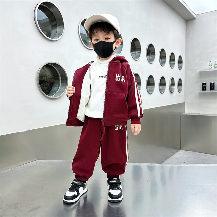 男童秋冬加绒套装2024新款儿童冬季加厚开衫卫衣休闲洋气运动童装