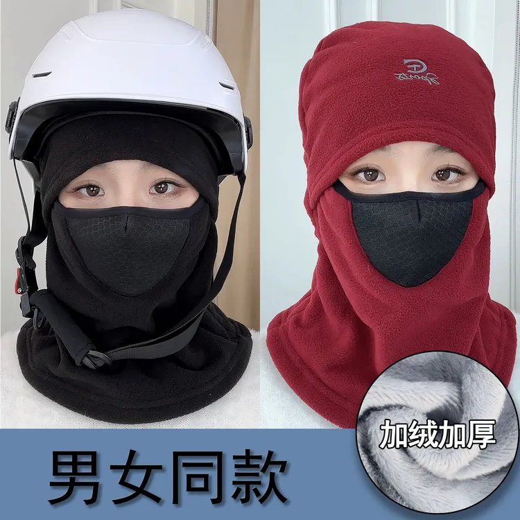 冬季骑行头套户外骑行面罩骑行保暖头套防风面罩