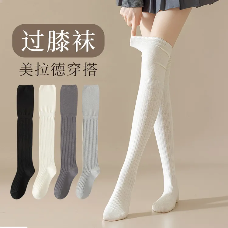 过膝袜女款防滑白色小腿袜夏季薄款高筒jk堆堆袜搭配过膝袜长筒袜