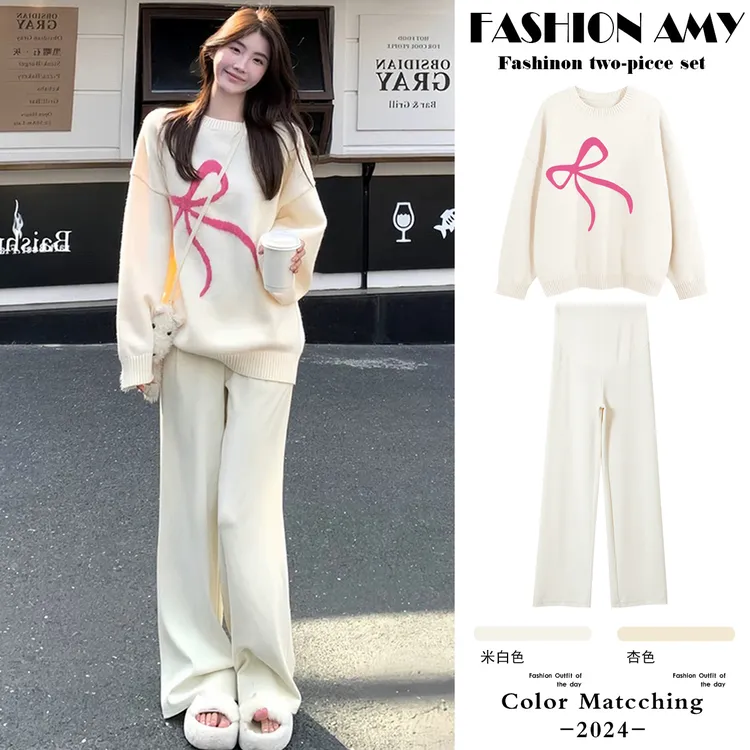 孕妇套装秋冬新款2025时尚韩系圆领百搭慵懒风针织衫毛衣休闲裤子