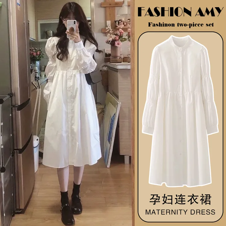 孕妇连衣裙春秋新款时尚韩版宽松显瘦法式春季气质长袖衬衫长裙子