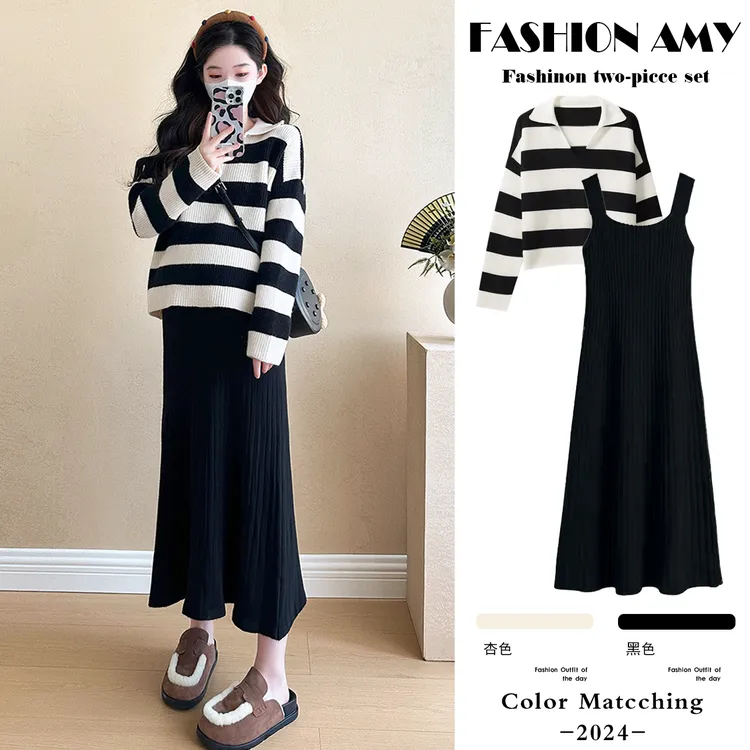 孕妇连衣裙春装新款时尚韩版洋气条纹V领针织毛衣气质显瘦吊带裙1
