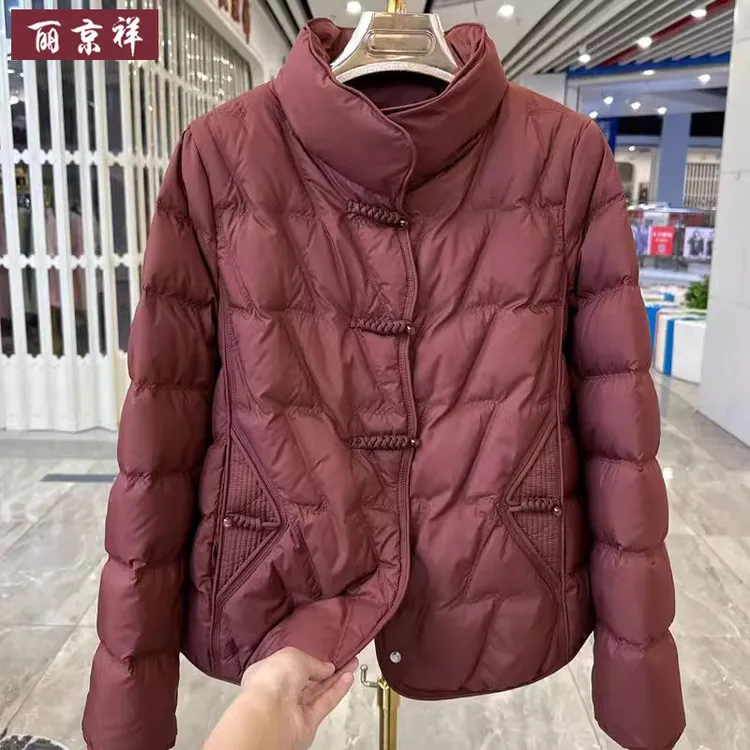 高贵妈妈冬装立领短款羽绒服2025新款中老年母亲高贵洋气棉服外套