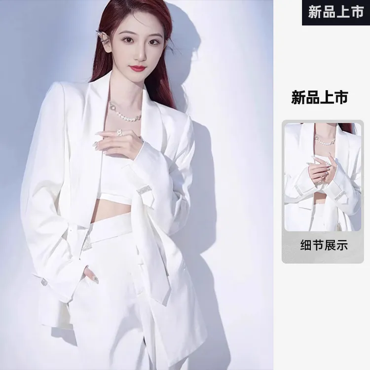 白色西装外套女小个子春秋气质御姐轻熟风职业小西服裤子两件套装