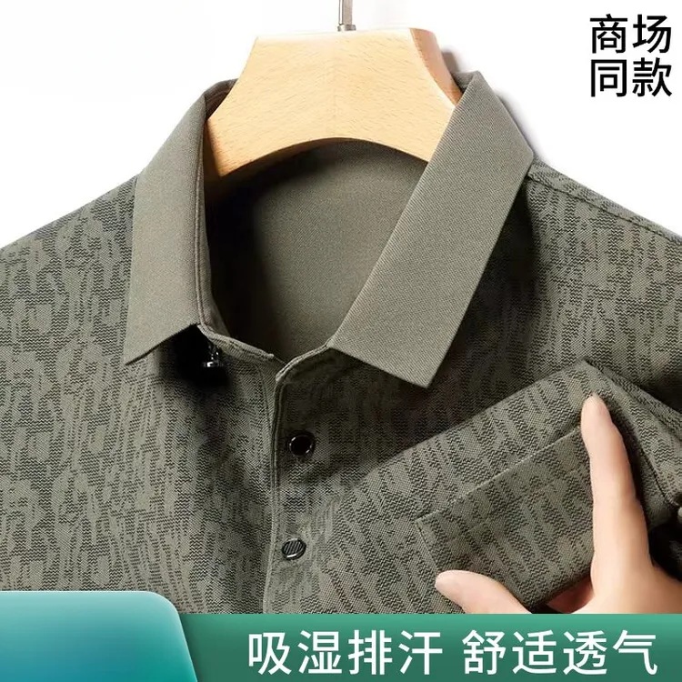 高档男士短袖polo衫夏季薄款商务休闲体恤衫爸爸装上衣T恤