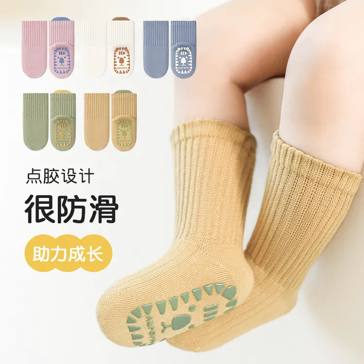 宝宝袜子春秋季防滑地板袜松口不勒腿无骨婴儿袜子防滑隔凉学步袜