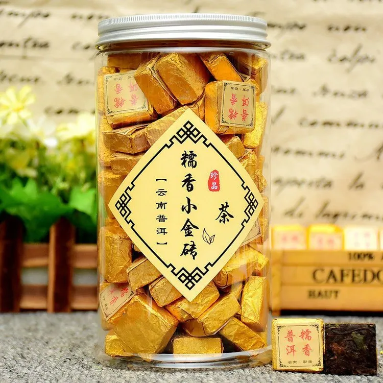 糯米香小金砖普洱茶云南勐海普洱小沱茶熟茶叶醇香小方砖250g500g
