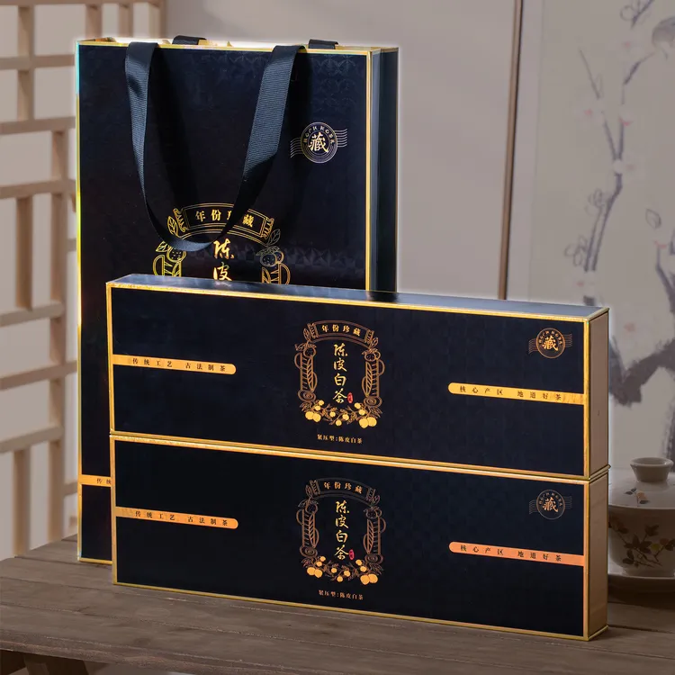 佳节送礼礼盒款福建陈皮白茶新会老陈皮送茶寿眉白茶黑金版礼盒装