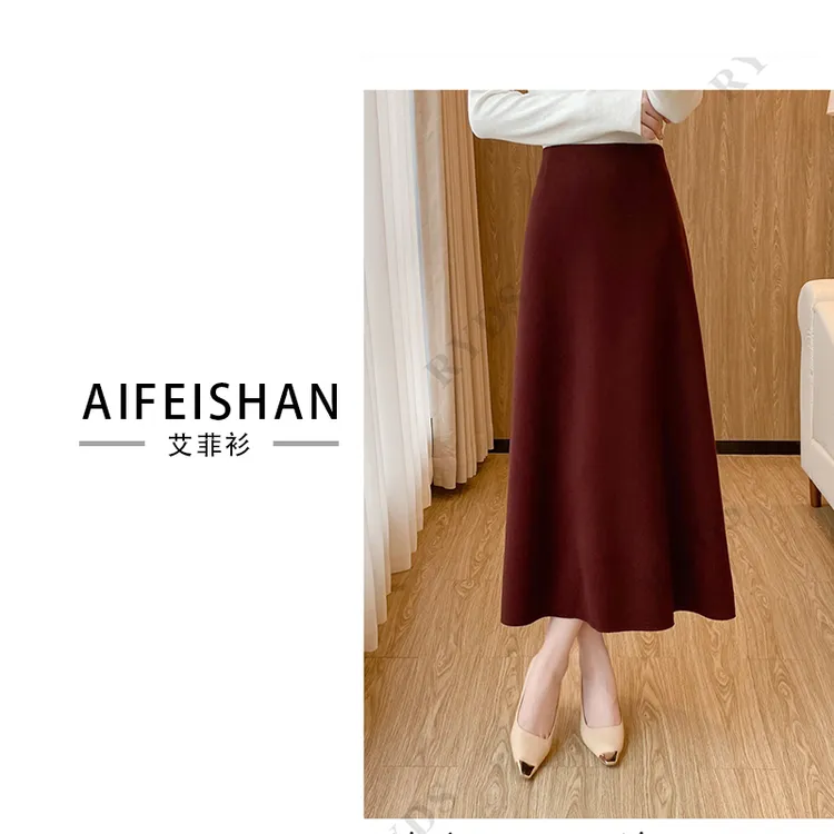 绵羊毛高腰半身裙A字裙高腰全松紧长裙显瘦显身高裙赫本风百搭