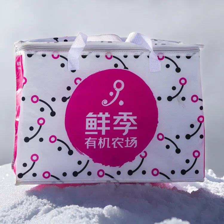 鲜季全自产 有机蔬菜包入门体验5-8袋5斤左右 随机搭 顺丰空运