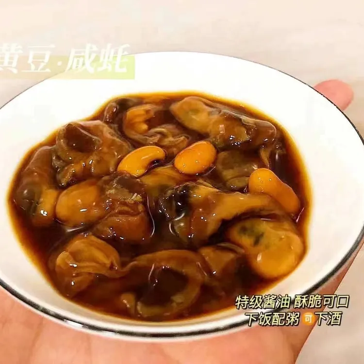 潮汕特产本地咸蚝