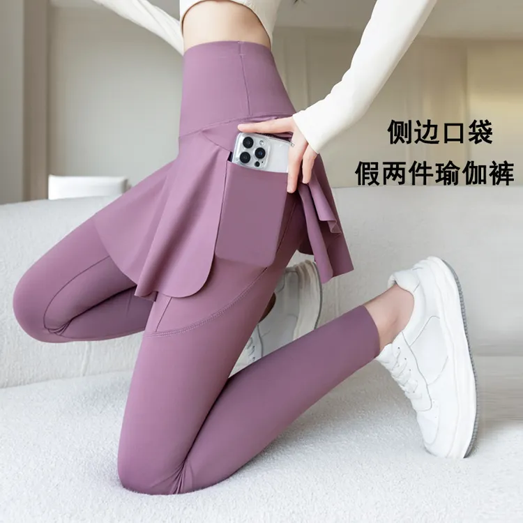 侧面大口袋春秋款假两件裙裤鲨鱼裤女高腰收腹跑步健身瑜伽裤裙潮