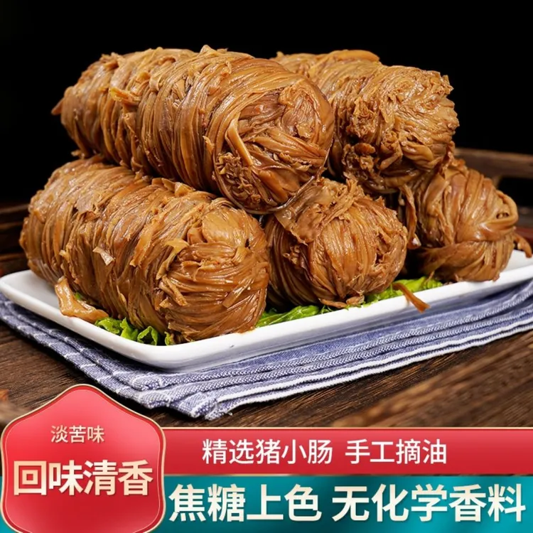 熟食猪苦肠苦肠卷小肠卷猪捆肠全熟网红青岛猪套肠圈圈肠