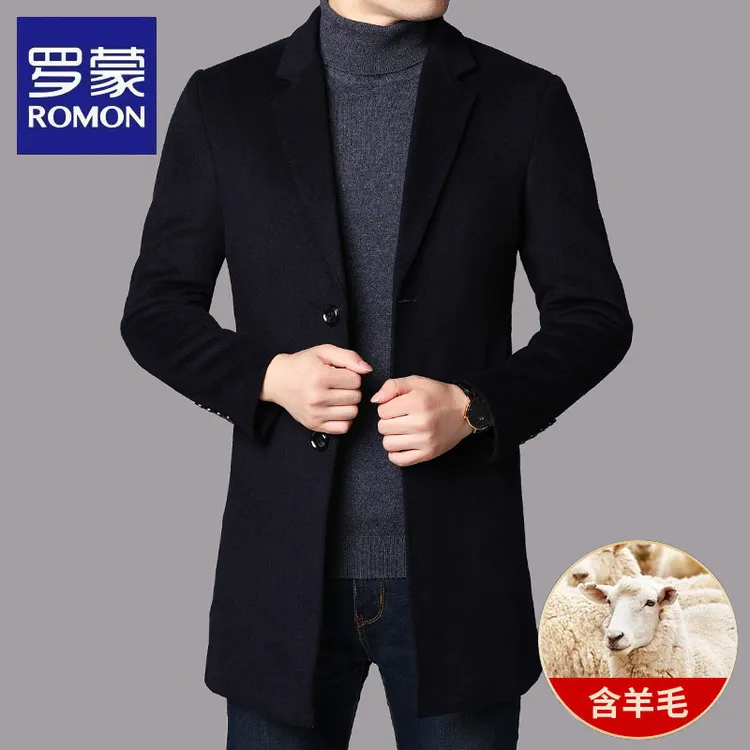 罗蒙男装新款大衣秋冬季休闲加厚款风衣中青年中长款保暖羊毛外套