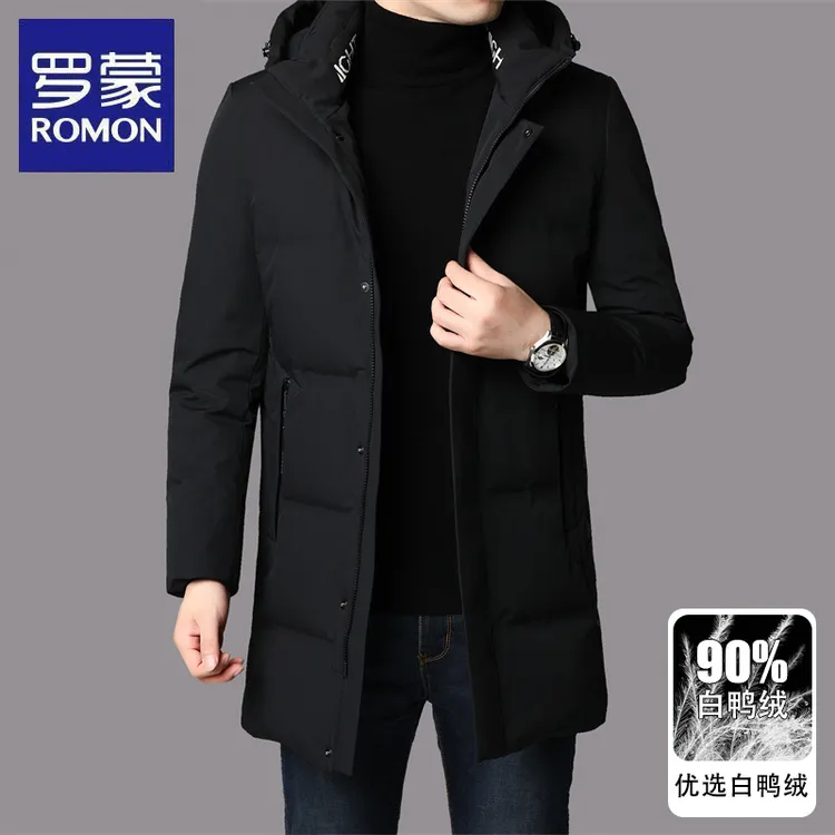 罗蒙男士羽绒服冬季中长款白鸭绒外套加厚防寒保暖连帽休闲防寒服