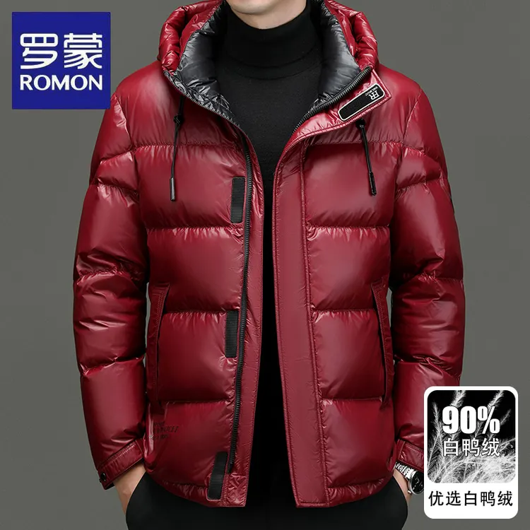 罗蒙冬季新款男士休闲羽绒服时尚百搭连帽外套白鸭绒保暖商务上衣