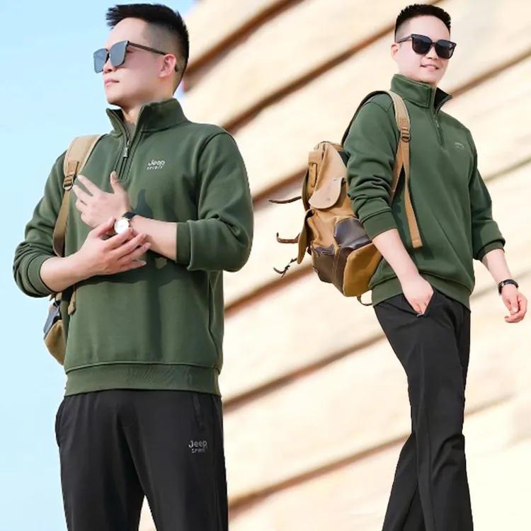 Jeep吉普运动套装男款2025新款秋冬男装休闲卫衣穿搭一整套
