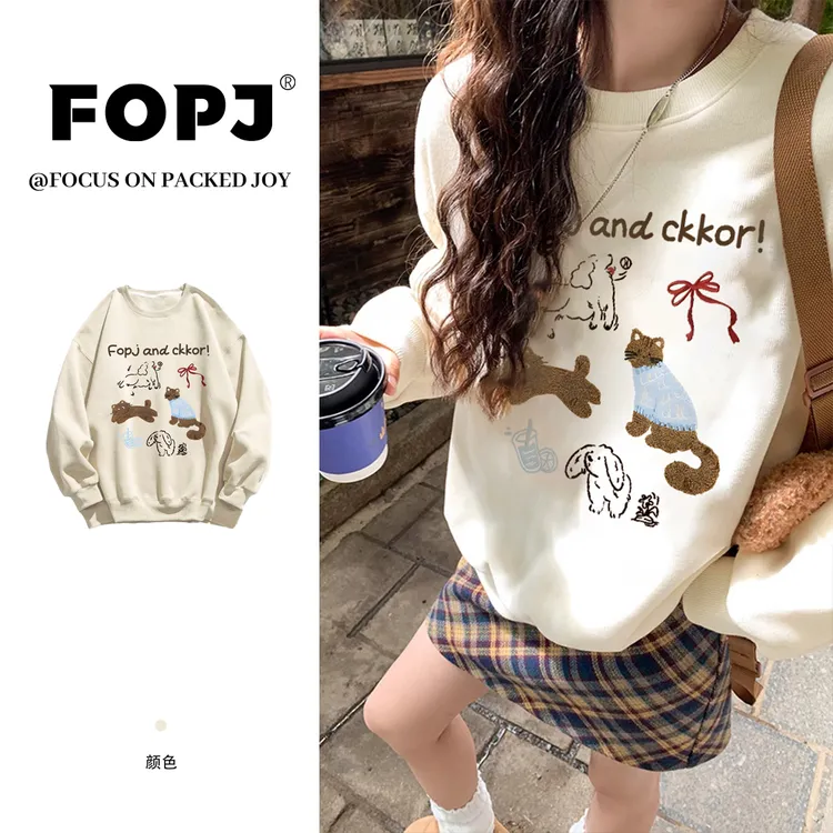FOPJ时尚韩版圆领套头卫衣女春秋季长袖卡通印花加绒加厚打底上衣