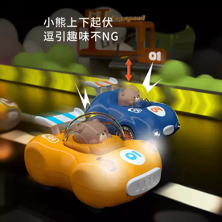赛车主题惯性卡通玩具车酷炫灯光多款可选耐摔炫彩小轿车儿童礼物