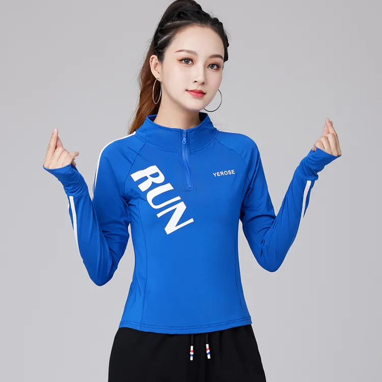 秋季新款运动上衣广场舞显瘦女士长袖锻炼网红跳舞衣健身操服装