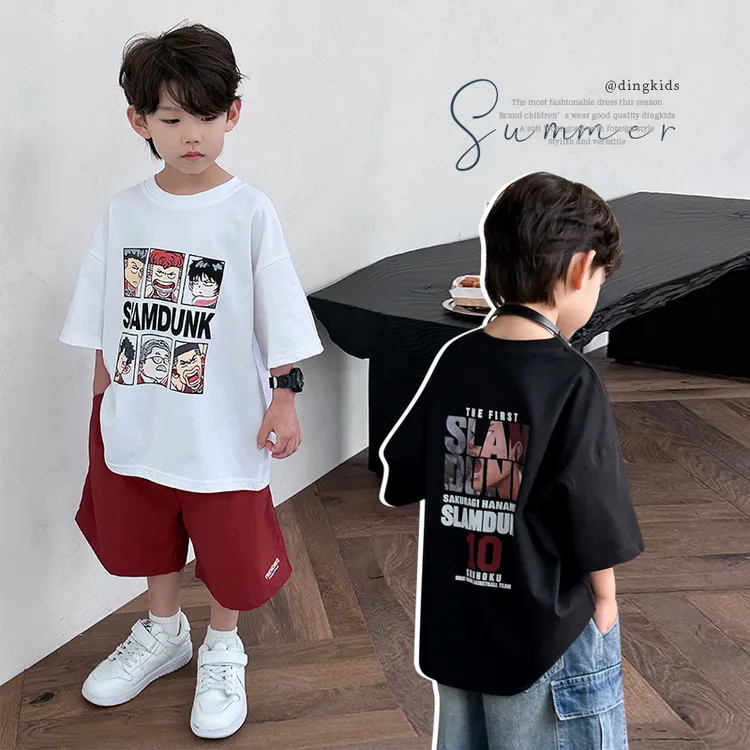 【现】童装男童夏季短袖T恤2025新款儿童卡通宽松洋气短袖23150