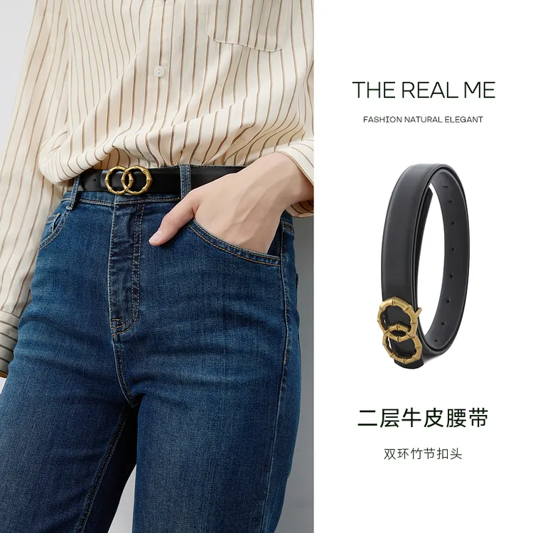 三彩2024新款双环金属扣二层牛皮腰带配饰长款收腰皮带高级感时髦