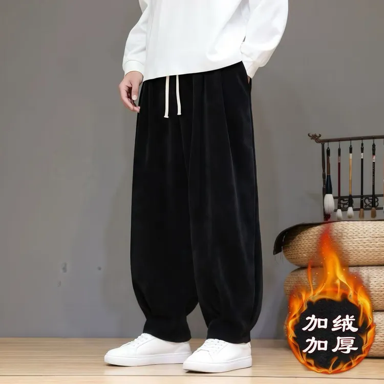 新中式裤子男士冬季加绒加厚保暖休闲裤中国风宽松大码百搭阔腿裤