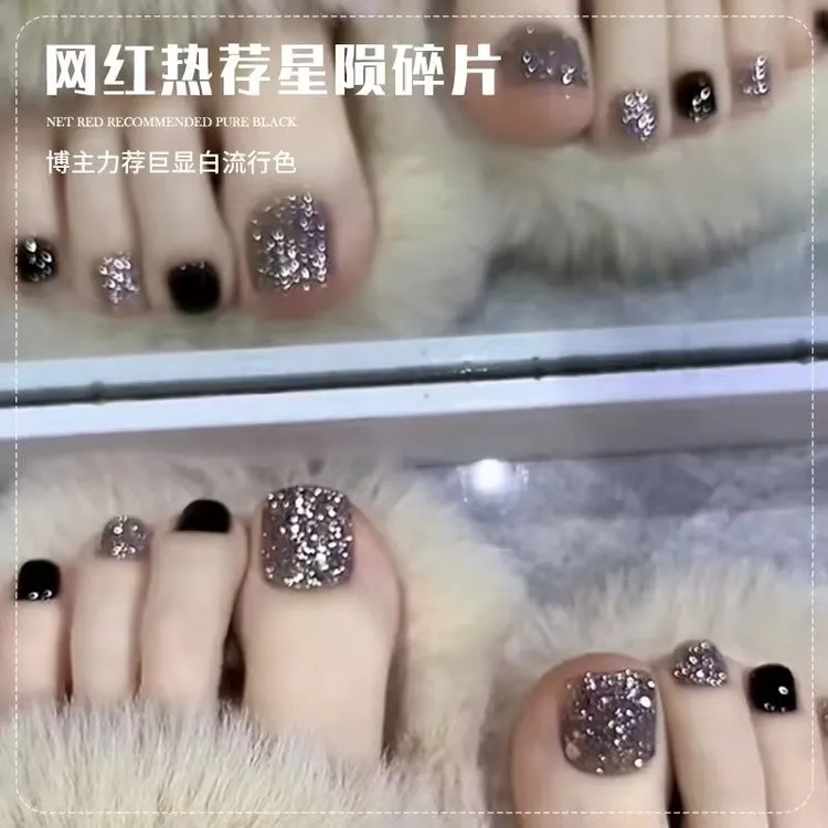 脚趾指甲油免烤新款持久不掉色无毒速干亮晶晶网红套装显白美甲油