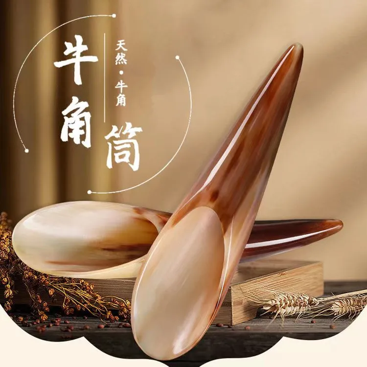 天然牛角筒全身通用颈部背部按摩疏通经络刮疗板家用点穴小工具