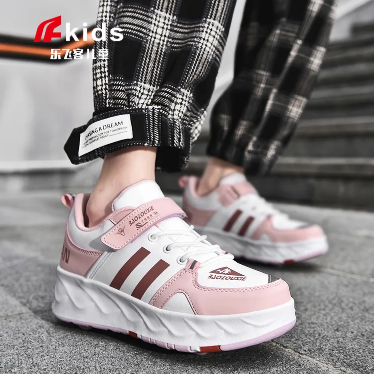 乐飞客暴走鞋四轮隐形女童百搭轮滑鞋可走路男童变形鞋儿童轮子鞋