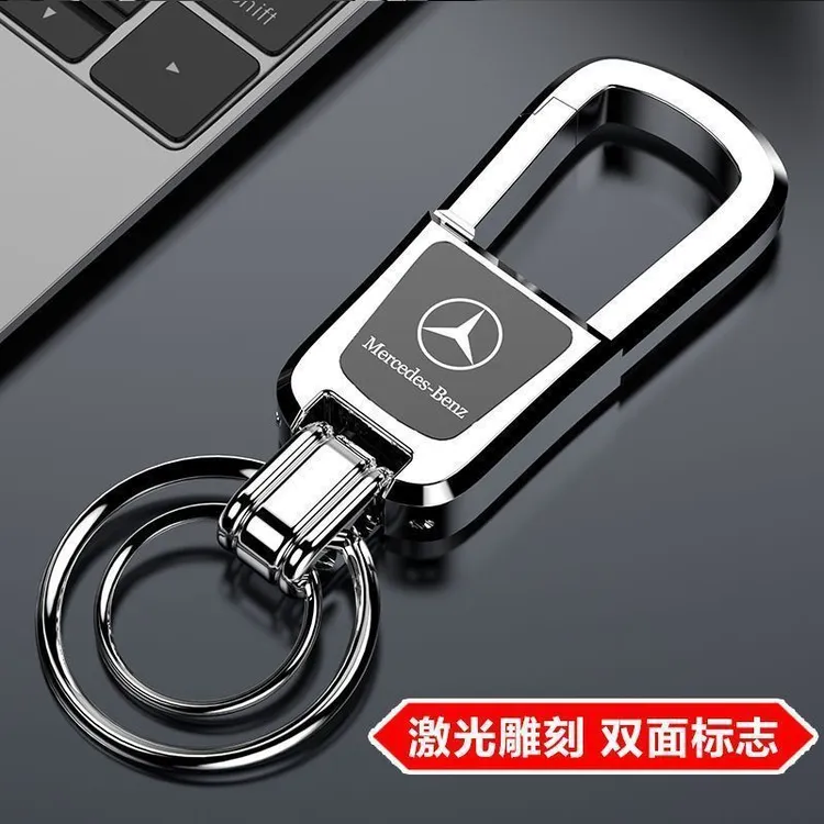 高档男士汽车钥匙扣防丢创意腰挂钥匙扣定制刻字双环钥匙扣经典扣商品图