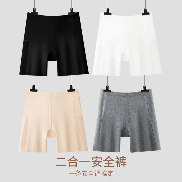 大码安全裤内裤二合一防走光夏季莫代尔胖妹200斤平角高腰打底裤商品图