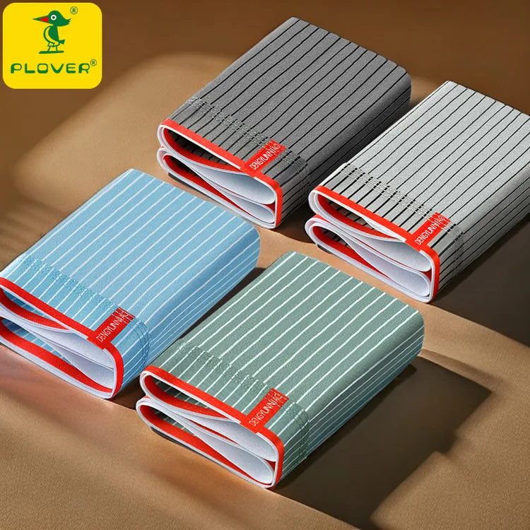 PLOVER男士内裤舒适平角裤时尚条纹高档透气薄款中腰青年四角裤