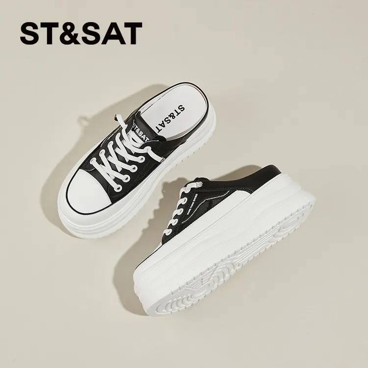 星期六真皮包头半拖鞋女2024新款夏外穿厚底增高无后跟休闲小白鞋