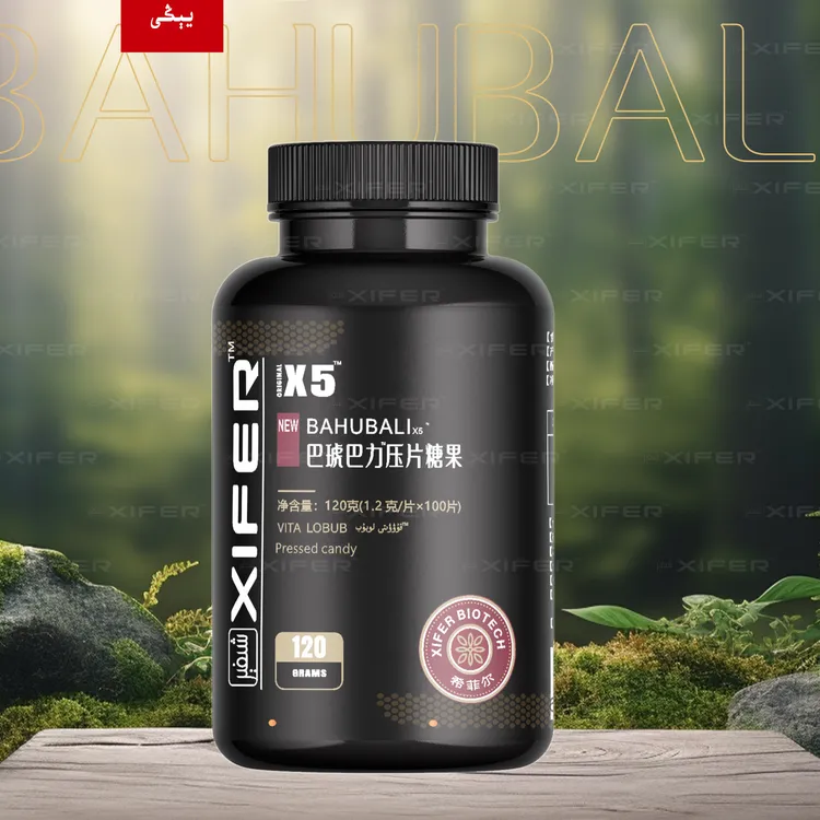 bahubali x5巴琥巴力压片糖果