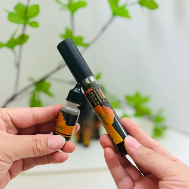 【三瓶一周期】新疆包邮乌斯曼草浆同乌斯玛奥斯曼草液便携小巧轻便