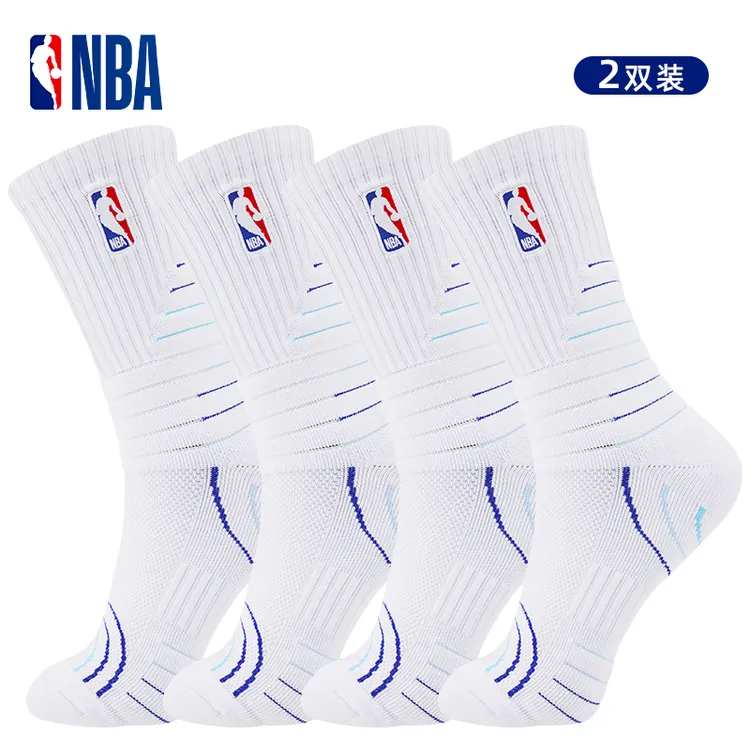 NBA长筒袜高帮运动跑步高筒毛巾底运动袜子2双篮球袜