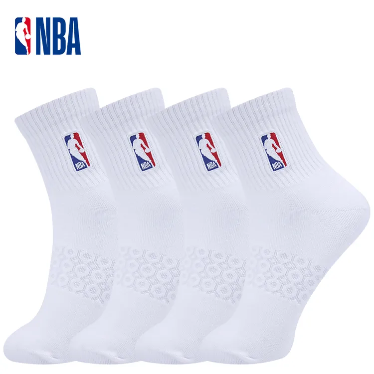 NBA消臭运动袜篮球袜休闲袜舒适透气吸汗中筒袜棉袜白袜男袜2双装
