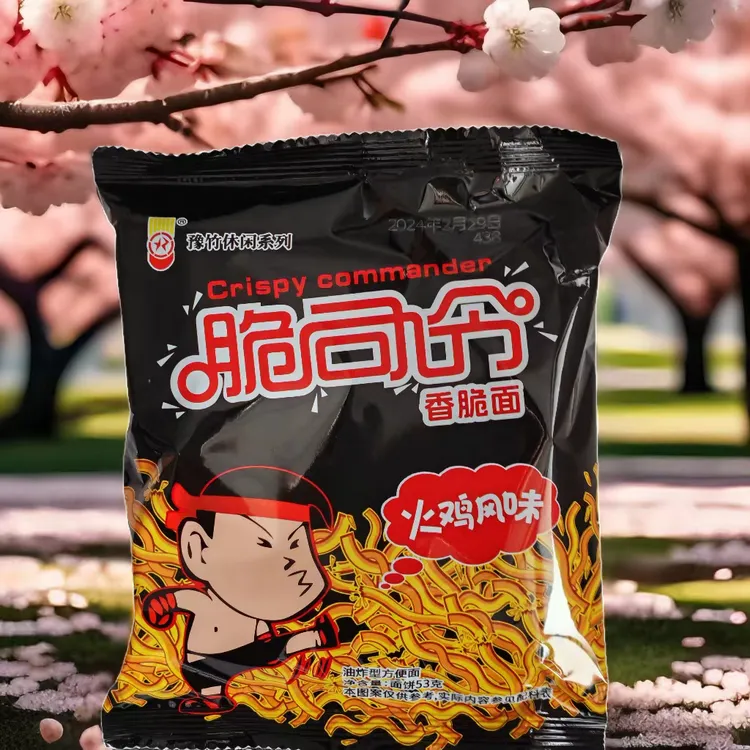 经典怀旧即食脆司令火鸡风味干脆面袋装口味干吃面方便面干脆面